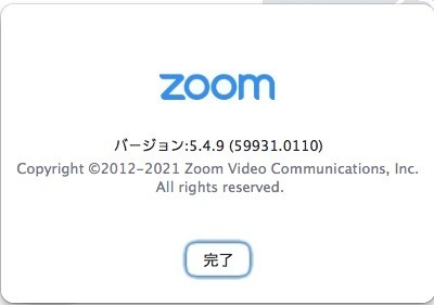 スクリーンショット 2021-01-21 23.58.11.jpg
