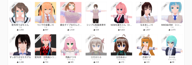 ニコ5.png