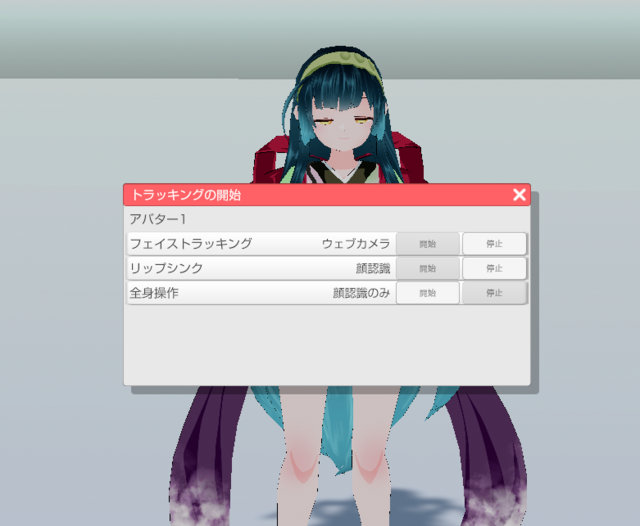 ミテネ4.png